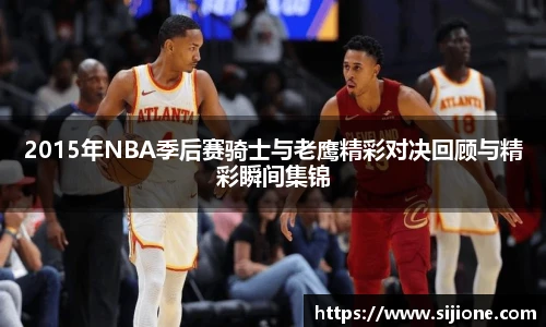 leyu乐鱼官网
