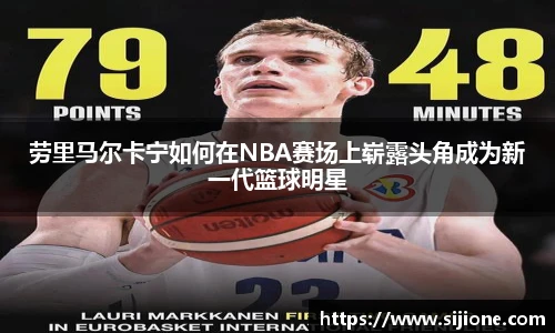 乐鱼leyu官方