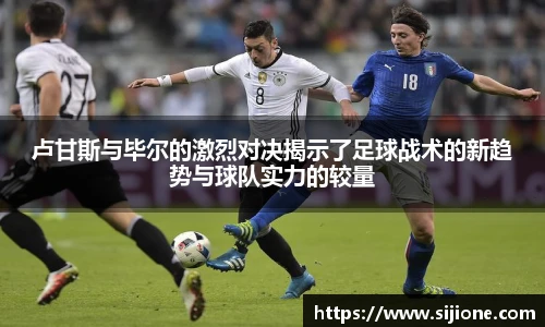 leyu乐鱼官网