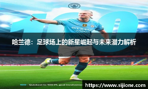 乐鱼app