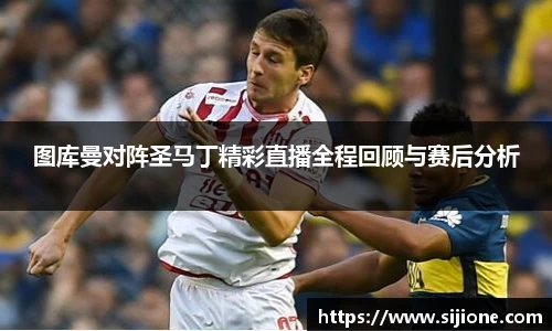 leyu乐鱼首页