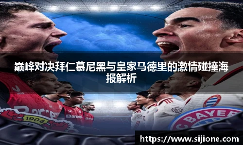 乐鱼leyu官方