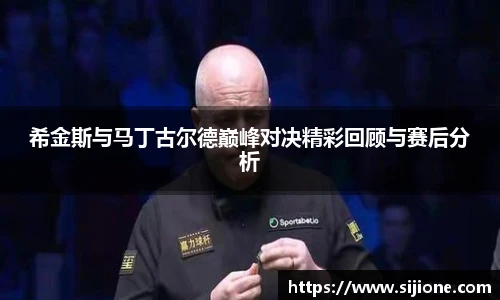 leyu乐鱼官网