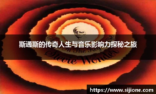 leyu乐鱼官网