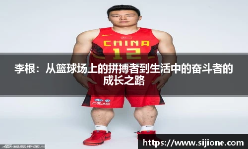 乐鱼app