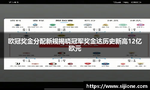 leyu乐鱼官网