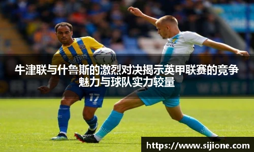 乐鱼leyu官方