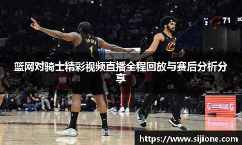 leyu乐鱼官网