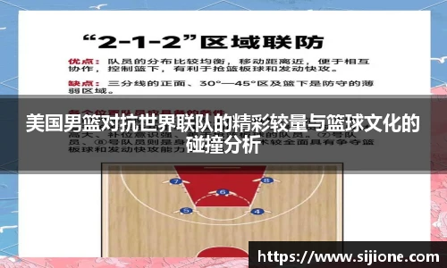 leyu乐鱼官网
