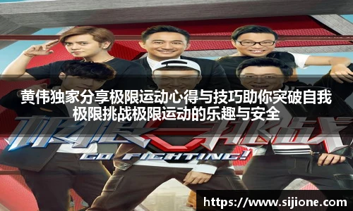 leyu乐鱼首页