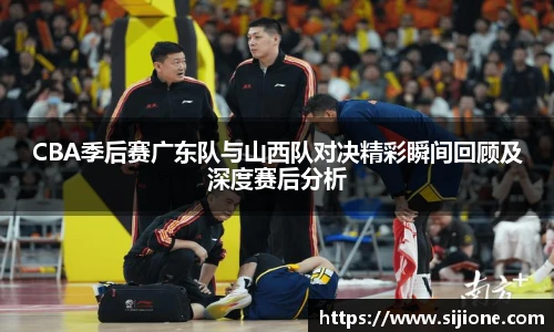 乐鱼app