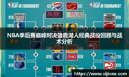 乐鱼app