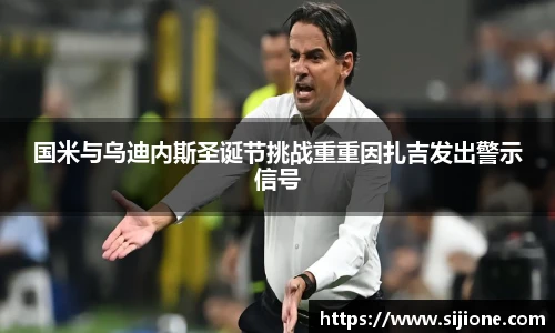 leyu乐鱼首页