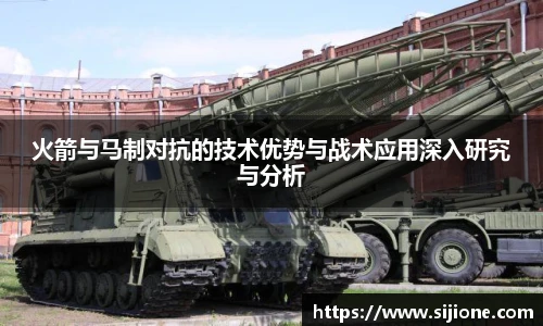 乐鱼leyu官方
