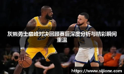 leyu乐鱼官网