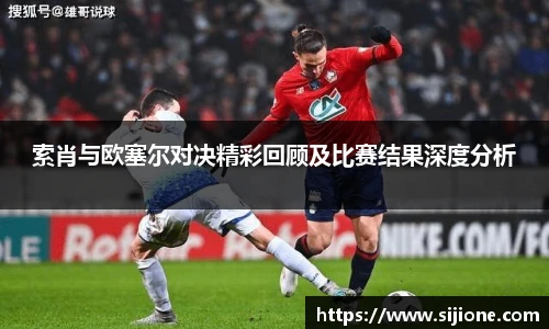leyu乐鱼官方入口