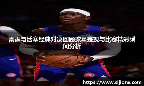 leyu乐鱼官网