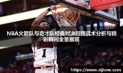 leyu乐鱼官方入口