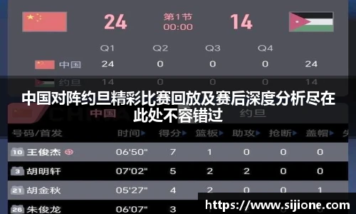 乐鱼leyu官方