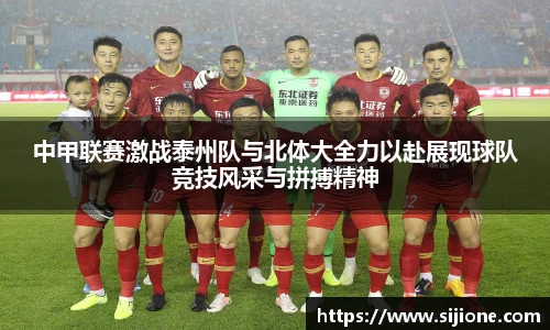 leyu乐鱼首页
