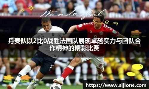 乐鱼app