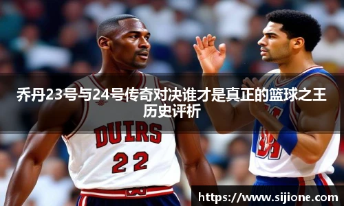 leyu乐鱼官方入口